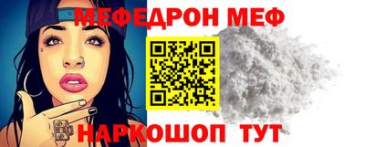 альфа пвп VHQ Малгобек