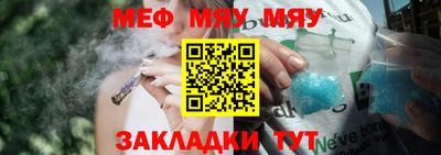 спиды Малоярославец