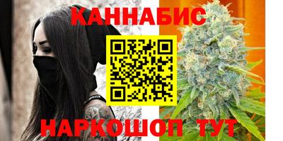 альфа пвп VHQ Малгобек