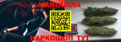 эйфоретик Мариинск