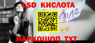 альфа пвп VHQ Малгобек