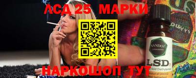 спиды Малоярославец