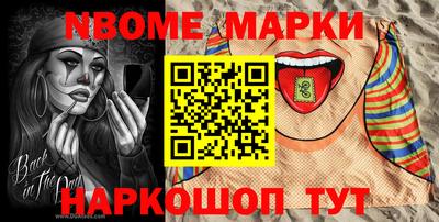 спиды Малоярославец