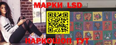 спиды Малоярославец