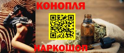 спиды Малоярославец