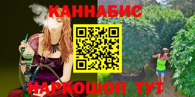 эйфоретик Мариинск