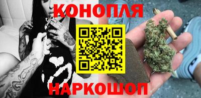 эйфоретик Мариинск