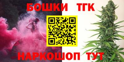 спиды Малоярославец