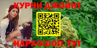 альфа пвп VHQ Малгобек