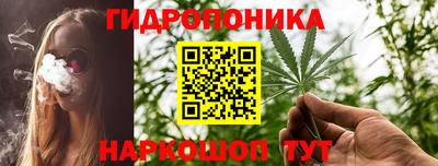 альфа пвп VHQ Малгобек
