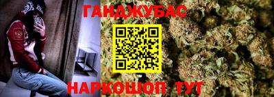 эйфоретик Мариинск