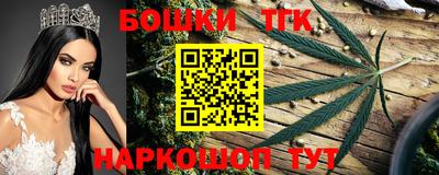 эйфоретик Мариинск