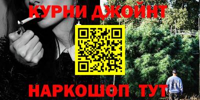 эйфоретик Мариинск