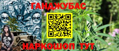 эйфоретик Мариинск