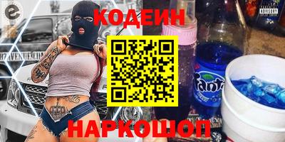 спиды Малоярославец