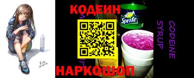 альфа пвп VHQ Малгобек