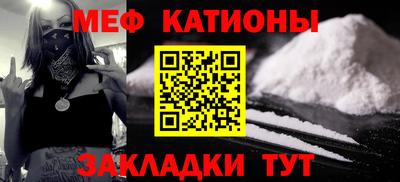 альфа пвп VHQ Малгобек