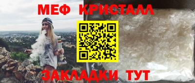 альфа пвп VHQ Малгобек