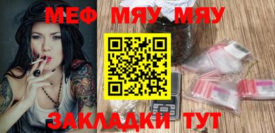 спиды Малоярославец